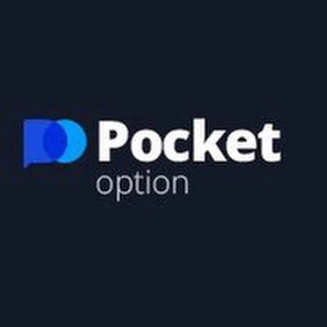 Обзор Pocket Option: преимущества и возможности для трейдеров на бирже